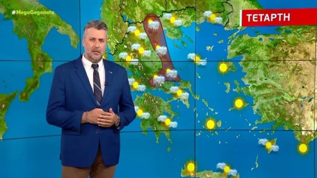 «Εφιαλτικό κοκτέιλ» από τον Γιάννη Καλλιάνο – «Υψηλές θερμοκρασίες, βροχές και…» (video)