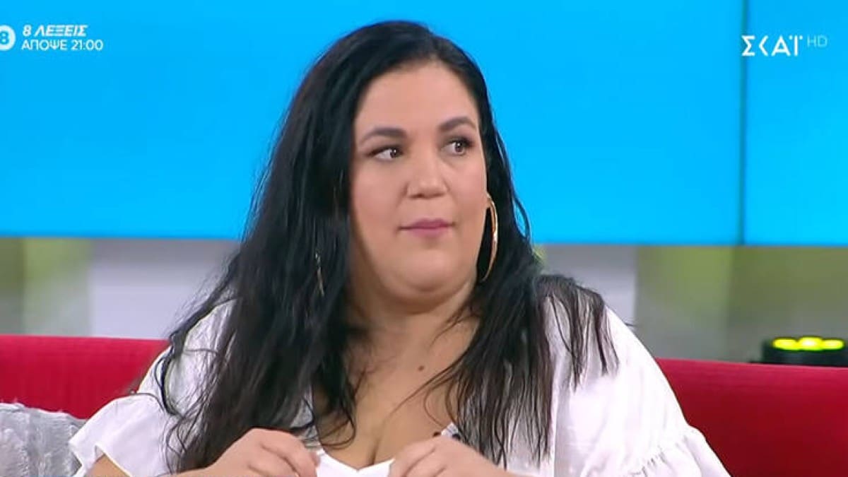 Ξέσπασμα από την Αφροδίτη Γεροκωνσταντή: «Τρώμε μπούλινγκ από παντού και δεν έχουμε πειράξει άνθρωπο» – Η απάντησή της σε hate σχόλιο στο TikTok (Video)