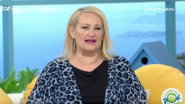 «Χρυσή» Υπερπανσέληνος από Άση Μπήλιου: Χρήματα και «εκτόξευση» τύχης για Δίδυμους και άλλα 3 ζώδια