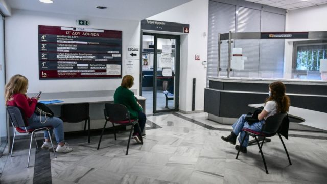 «Καμπανάκι» από την ΑΑΔΕ: Λήγει η προθεσμία για 280.000 φορολογούμενους – Χωρίς έξτρα φόρο το 64% των εκκαθαριστικών