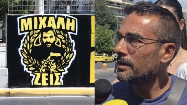 «Δε φεύγουν τα νεκρά παιδιά από τα σπίτια τους»: Mε τρεμάμενη φωνή ο αδελφός του Μιχάλη Κατσουρή – Τι περιλαμβάνει το υπόμνημα που κατέθεσε στην ανακρίτρια (video)