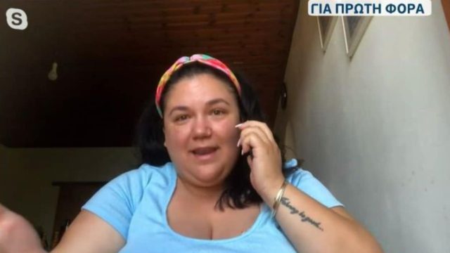 Αφροδίτη Γεροκωνσταντή: «Γιατί χαίρεσαι τόσο πολύ με την “αρρώστια” σου; Eίτε είστε 50 είτε 150 κιλά…» – Το ρατσιστικο σχόλιο που δέχτηκε για τα κιλά και η απάντησή της (Video)