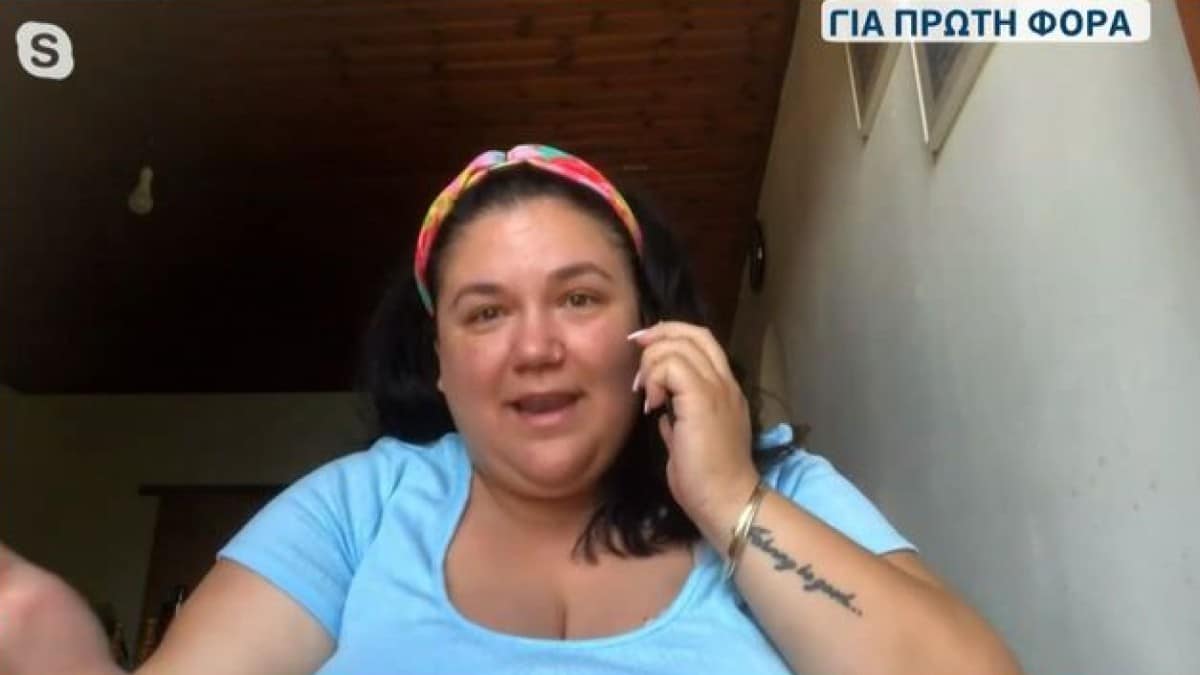 Αφροδίτη Γεροκωνσταντή: «Γιατί χαίρεσαι τόσο πολύ με την “αρρώστια” σου; Eίτε είστε 50 είτε 150 κιλά…» – Το ρατσιστικο σχόλιο που δέχτηκε για τα κιλά και η απάντησή της (Video)