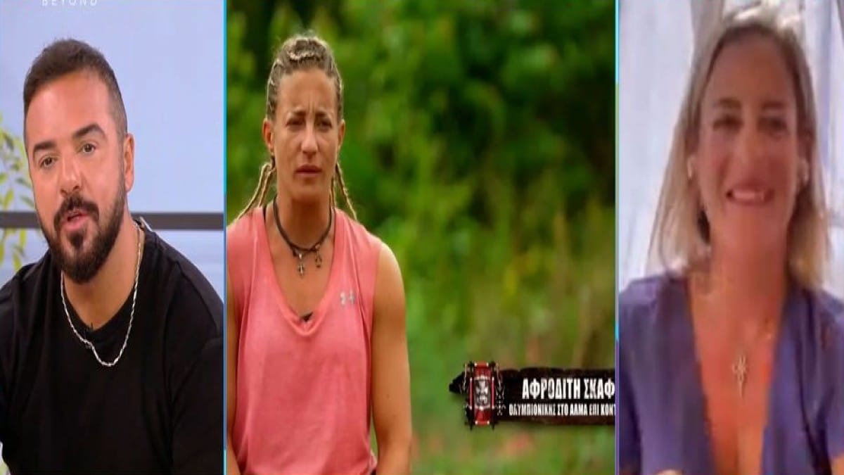 «Πολλά παιδιά αντιμετωπίσαμε bullying! Ο λόγος που μπήκα ήταν επειδή…» – Αποκαλύψεις “φωτιά” από την Αφροδίτη Σκαφίδα για το Survivor (Video)