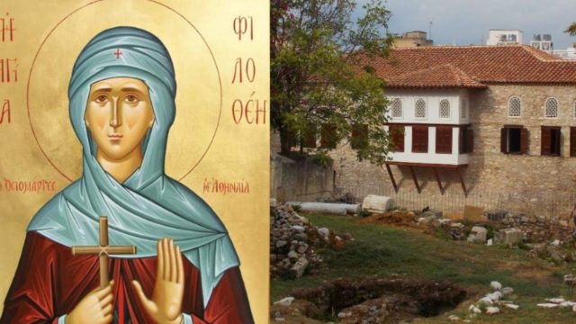 Αγία Φιλοθέη: Το πλουσιοκόριτσο που έγινε καλόγρια και το πολυτελές σπίτι που είναι απ’ τα παλιότερα της Αθήνας