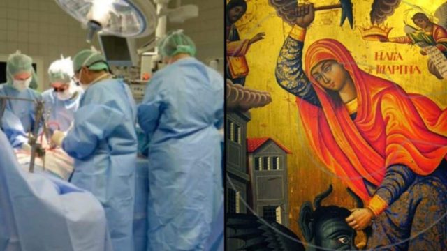 «Η Αγία Μαρίνα ήταν μέσα στο χειρουργείο, έσωσε το παιδί μας»: Τα θαύματα της 15χρονης που ταπείνωσε τον διάβολο