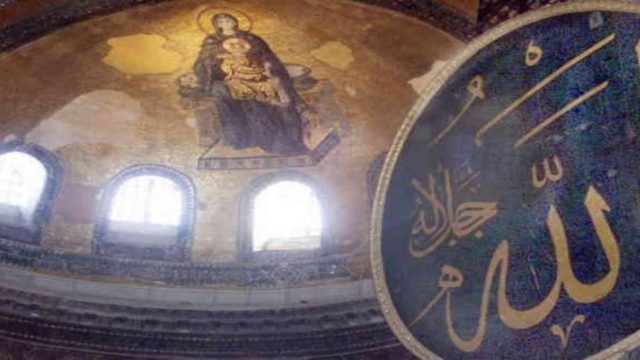 Η προφητεία που επιβεβαιώνεται: «Όταν η Αγιά Σοφιά γίνει τζαμί τότε…»