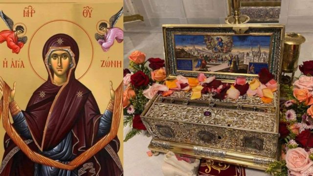 Γιορτή της Αγίας Ζώνης της Παναγίας: Τι πρέπει να κάνουν οι γυναίκες που θέλουν να μείνουν έγκυες