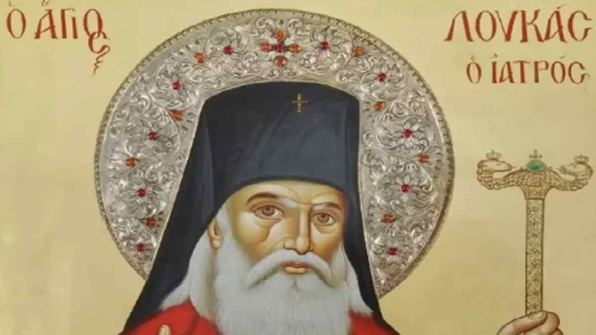 Όποιος έχει πίστη, δε χάνεται: Η θαυματουργή ευχή του Αγίου Λουκά του Ιατρού για τους ασθενείς