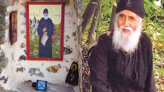 «Μυστηριακή» προφητεία Αγίου Παϊσίου για την Ελλάδα του μέλλοντος: «Λίγο πριν από το Μεγάλο Πόλεμο η χώρα μας…»