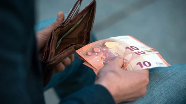 «Άγνωστο» επίδομα 300 ευρώ σε συνταξιούχους – Οι δικαιούχοι