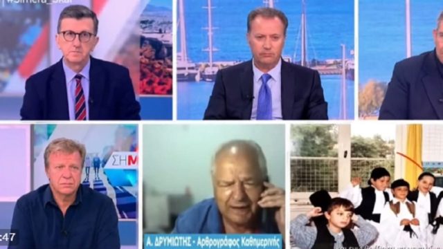 Ανδρέας Δρυμιώτης: «Να καις προληπτικά το δάσος το χειμώνα! Αυτό το έκαναν οι Ινδιάνοι παλιά και το έκαναν και οι Αβορίγινες…» – Η τακτική που επικαλέστηκε για τις φωτιές (Video)