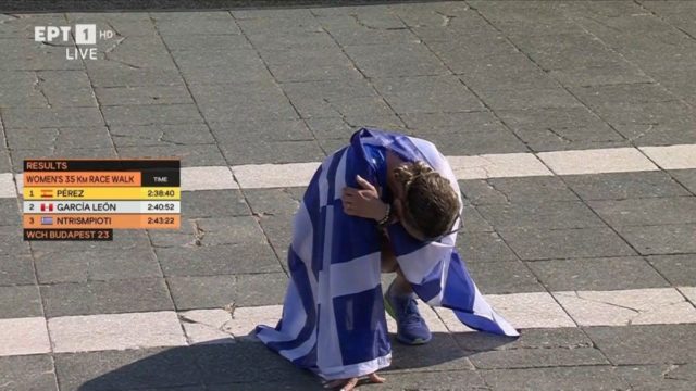 Ελληνική ψυχή: Χάλκινη η Αντιγόνη Ντρισμπιώτη στα 35 χλμ. βάδην του Παγκοσμίου Πρωταθλήματος στίβου (Video)
