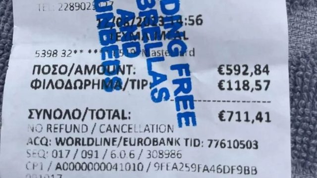 «Οι μεγαλύτεροι κλέφτες της Μυκόνου»: Οργή στο διαδίκτυο με την απόδειξη των 711 ευρώ σε εστιατόριο του νησιού
