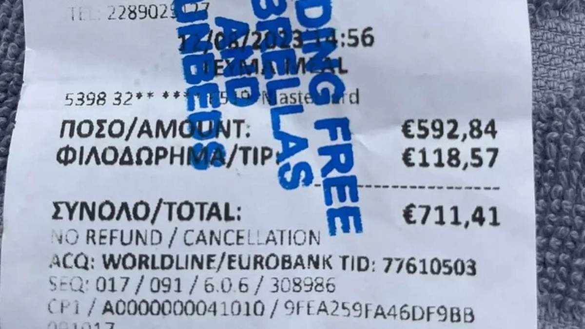 «Οι μεγαλύτεροι κλέφτες της Μυκόνου»: Οργή στο διαδίκτυο με την απόδειξη των 711 ευρώ σε εστιατόριο του νησιού