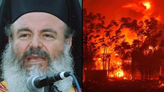 Χριστόδουλος: «Μην αφήσεις τη χώρα σου να μετατραπεί σε μάζα ανθρώπων, χωρίς συνείδηση, χωρίς εθνικότητα και χωρίς ταυτότητα»
