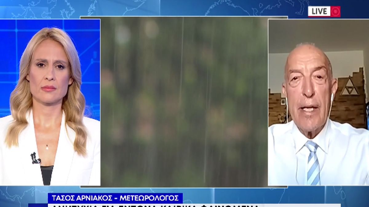 «Κατακλυσμός του Νώε» από τον Τάσο Αρνιακό – «Το κύμα θα είναι σύντομο αλλά δυνατό…» (video)