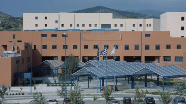 Σοκ στο Νοσοκομείο «Αττικόν»:  Ασθενής έκανε βουτιά θανάτου στο κενό