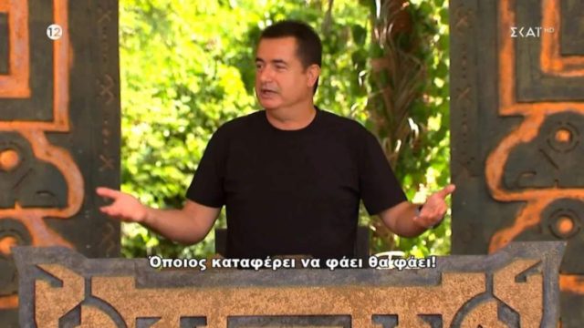 «Χουνέρι» διάσημων παικτών σε Ατζούν – Ακυρώθηκε το ταξίδι στον Άγιο Δομίνικο
