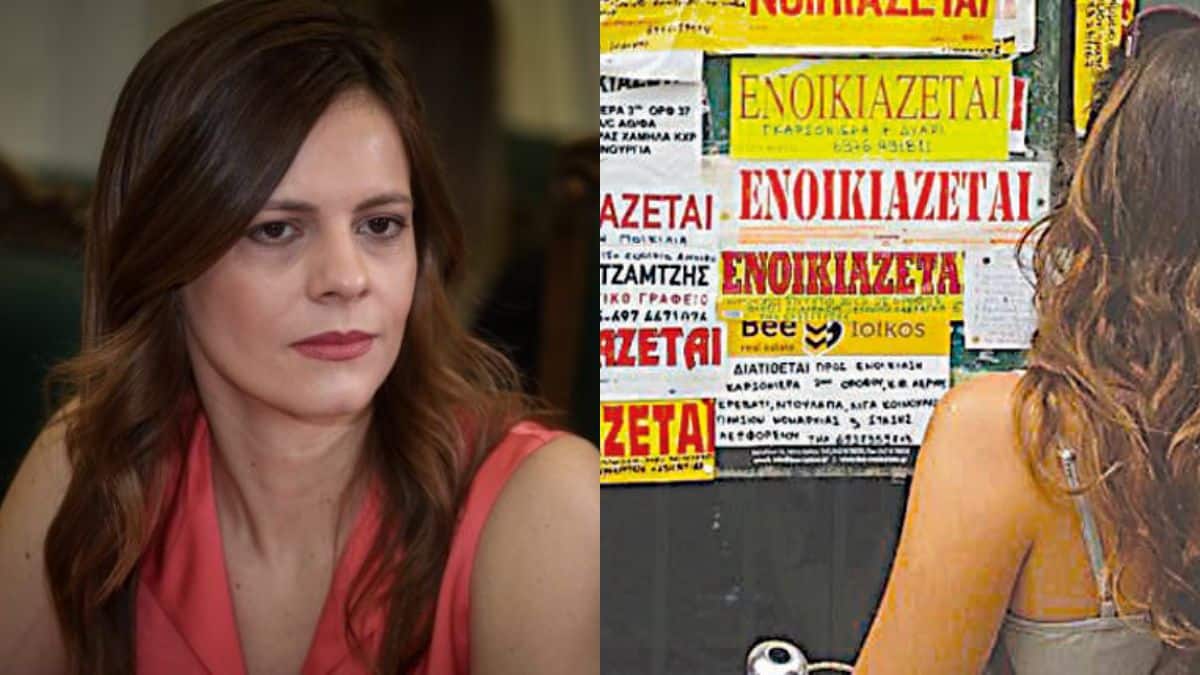 Έφη Αχτσιόγλου: «Υπάρχει λύση» για το κόστος της φοιτητικής στέγης – Η πρόταση τριών πυλώνων