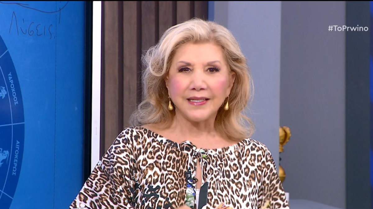 «Χρυσό τζακ ποτ» από Λίτσα Πατέρα: Χρήματα και εύνοια για Δίδυμους και άλλα 3 ζώδια