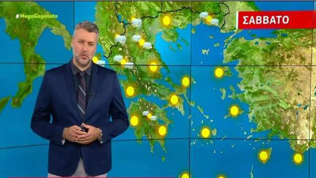 «Καμίνι» από τον Γιάννη Καλλιάνο: Επιστρέφουν τα 40άρια – Στο «κόκκινο» η χώρα την ερχόμενη εβδομάδα (video)