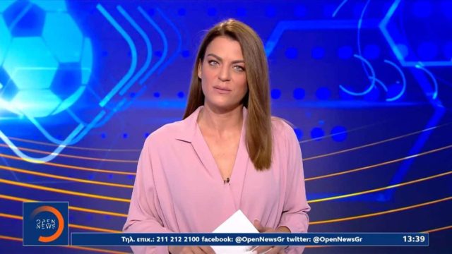 Έγκυος η Χριστίνα Βραχάλη στο παιδί του πρώην συντρόφου της; Το δημοσίευμα “βόμβα” εφημερίδας