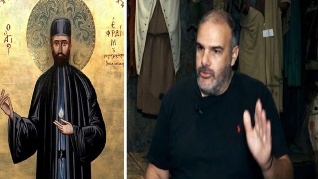 Χρήστος Συριώτης: «Ο Άγιος Εφραίμ μου έδωσε δύναμη και νίκησα τον καρκίνο. Έβλεπα πολλές φορές μπροστά μου τη μορφή του» – Ανατριχιάζει με το “θαύμα” που βίωσε (Video)