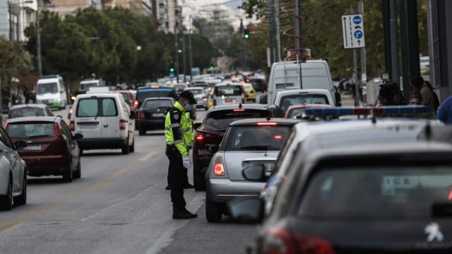 Δεκαπενταύγουστος: Οι κυκλοφοριακές ρυθμίσεις που θα ισχύσουν σε όλη τη χώρα – Ποιοι εξαιρούνται