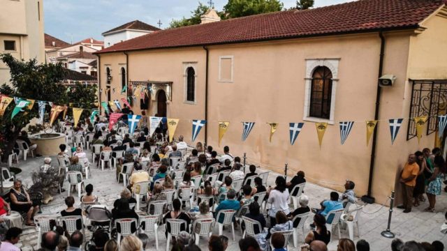 Ο Δεκαπενταύγουστος θεωρείται και «Πάσχα του καλοκαιριού» – Γιατί κατέχει αυτήν την ξεχωριστή θέση στο εορτολόγιο της Εκκλησίας
