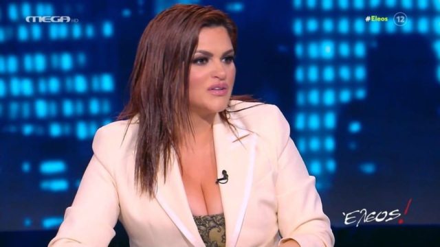 Εξομολόγηση ψυχής από την Δήμητρα Κατσαφάδου: «Είμαι ψώνιο στη δουλειά μου πολύ! Δεν έχω αντίπαλο. Οι γονείς μου με έδιωξαν από το σπίτι επειδή…» (Video)