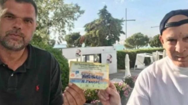 Νίκος Γκάλης – Δημήτρης Παπανικολάου: Έβγαλαν σε δημοπρασία εισιτήριο του Eurobasket ’87 για να βοηθήσουν νεαρό με όγκο στο κεφάλι