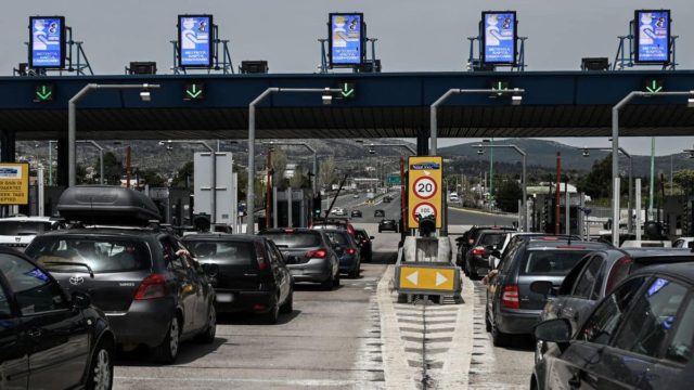 Διόδια: Σε αύξηση των τιμών προχωρούν οι παραχωρησιούχοι – Έντονη αντίδραση από το υπουργείο Μεταφορών