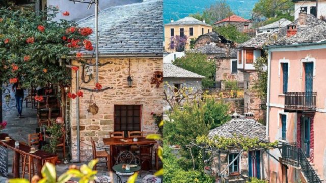Ιδανικός προορισμός για Σαββαοκύριακο του Σεπτεμβρίου: Το ελληνικό χωριό με λιθόστρωτα καλντερίμια και αρχοντικά που είναι σαν να μην το άγγιξε ο χρόνος