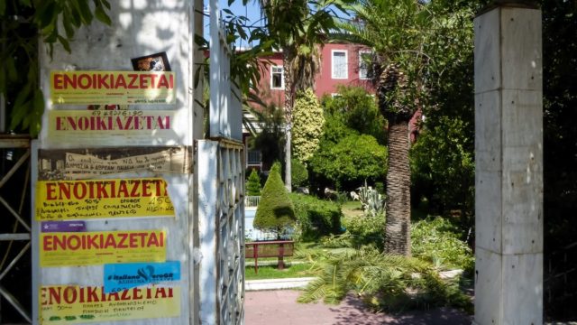 Ενοίκια «φωτιά» για τους φοιτητές: «Ντρέπομαι…» – Ξεσπάει ο πρύτανης του Πανεπιστημίου Πατρών (video)
