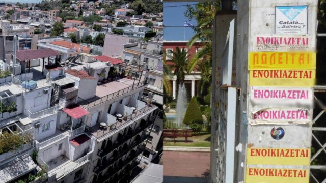 Ατελείωτος «γολγοθάς» η φοιτητική στέγη: Παραμένουν στα ύψη τα ενοίκια – Σε απόγνωση φοιτητές και γονείς για την εύρεση σπιτιού (video)