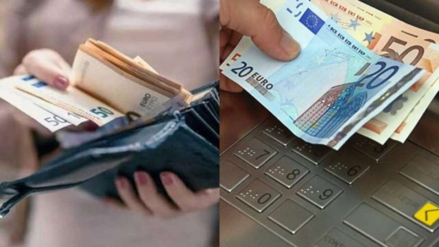 «Ζεστά» 287 ευρώ κάθε 3 μήνες: Το «κρυφό» επίδομα που λίγοι ξέρουν με μια απλή αίτηση στο Gov.gr