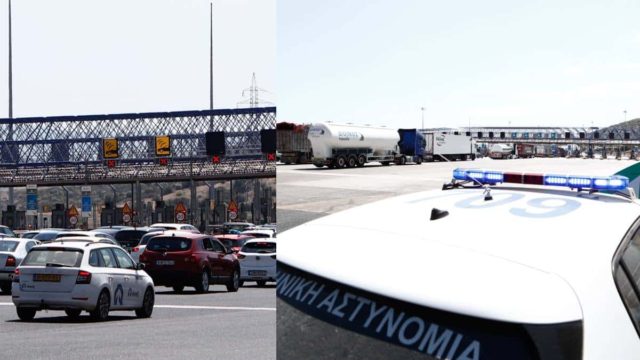 Άνοιξε η Εθνική Αθηνών-Κορίνθου: Ολοκληρώθηκε η μετάγγιση του αερίου από το βυτιοφόρο – Ο 7ωρος «γολγοθάς» των εγκλωβισμένων και οι χειρουργικές κινήσεις για την αποφυγή έκρηξης-μαμούθ (video)