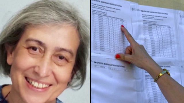 Στα 61 της πέρασε στο Αριστοτέλειο: Η Ευγενία Μαρτυγάκη αρίστευσε στις Πανελλήνιες χωρίς φροντιστήριο