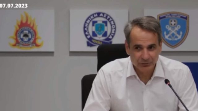 Μια Ελλάδα «τσίρκο»: Όταν ο Μητσοτάκης τόνιζε ότι «η χώρα είναι έτοιμη για την αντιπυρική περίοδο» πριν ένα μήνα