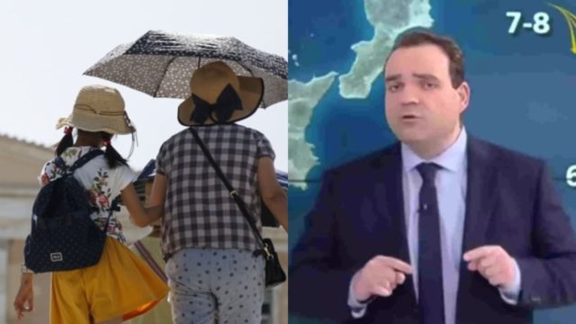 «Πυρετός» από τον Κλέαρχο Μαρουσάκη – «Κύμα ζέστης με βροχές και…» (video)