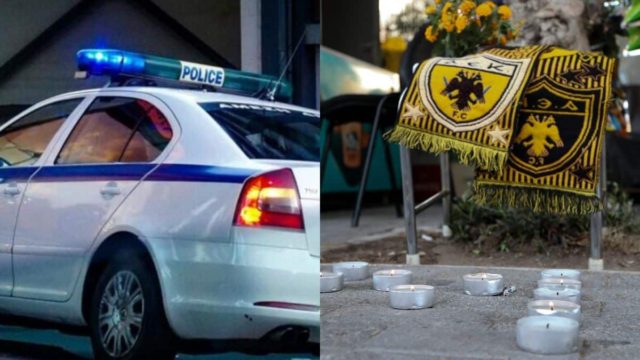 Νέα Φιλαδέλφεια: Ανθρωποκυνηγητό για τον δολοφόνο του 29χρονου – Επί ποδός οι Αρχές για τον αγώνα ΠΑΟ – Μαρσέιγ την Τετάρτη