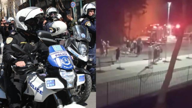 Νέα Φιλαδέλφεια: «Πρέπει να εμπλακούμε – Όχι, περιμένετε ενισχύσεις» – Στο «φως» διάλογος της ΔΙΑΣ με το Κέντρο λίγα λεπτά πριν τα επεισόδια