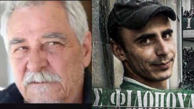 «Στο άκουσμα με έπιασαν τα κλάματα»: Συγκινεί ο πατέρας του αδικοχαμένου Μιχάλη Φιλόπουλου για την δολοφονία του 29χρονου στη Νέα Φιλαδέλφεια