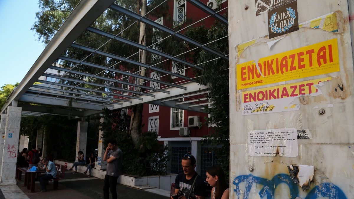 Φοιτητική στέγη: Ο 10λογος της σωστής επιλογής για όσους είναι σε αναζήτηση