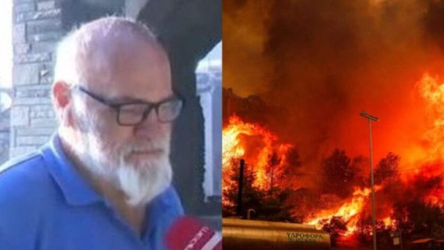 Φωτιά στην Πάρνηθα: «Ήμουν οικοδόμος, το έχτισα με τα χέρια μου, τώρα που να πάω» – Συγκλονίζει κάτοικος που κάηκε το σπίτι του