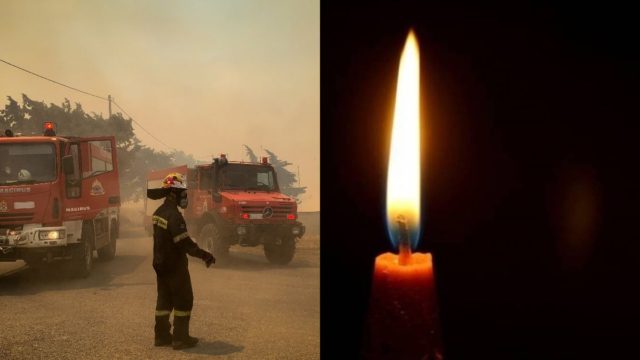 Ρόδος: Πέθανε, από αναπνευστικά προβλήματα, 39χρονος εθελοντής που είχε πάρει μέρος στην κατάσβεση της φωτιάς
