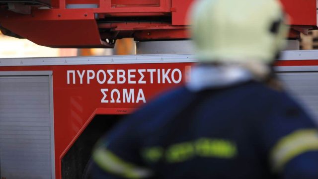 Μεγάλη φωτιά στο Σοφό Απρόπυργου – Φόβοι να μην εξαπλωθεί το πύρινο μέτωπο στο βουνό