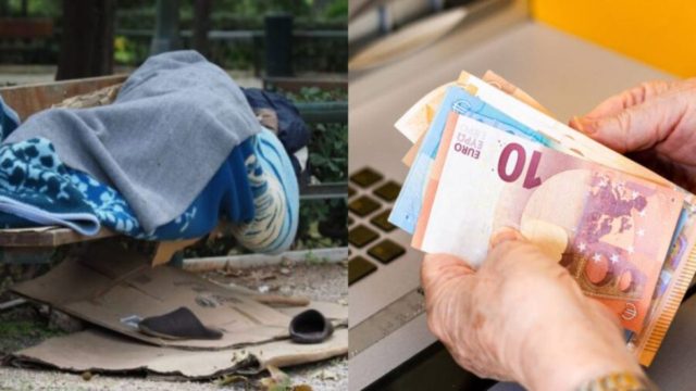 Σαν κινηματογραφική ταινία: Ο 35χρονος Πατρινός που βρήκε 2.000.000€ στην τράπεζα – Ήταν φτωχός και άλλαξε η ζωή του!