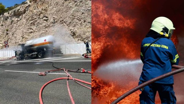 Τεράστιος κίνδυνος στην εθνική οδό Αθηνών-Κορίνθου με το βυτιοφόρο: «Μπορεί να προκαλέσει έκρηξη με ωστικό κύμα 500 μέτρων!» (video)
